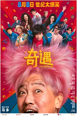 污污网页