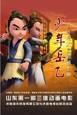 污污网页