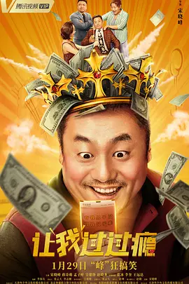 污污网页